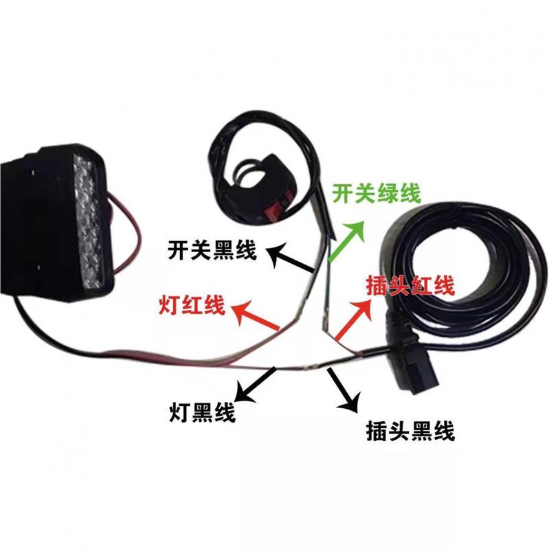 Đèn LED Siêu Sáng 12V-80V Chuyên Dụng Dành Cho Xe Hơi