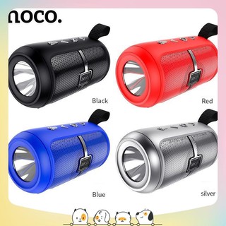Loa nghe nhạc bluetooth hoco ds03 v5.0 chính hãng - nghe usb, tf, aux, tích hợp đèn pin mini
