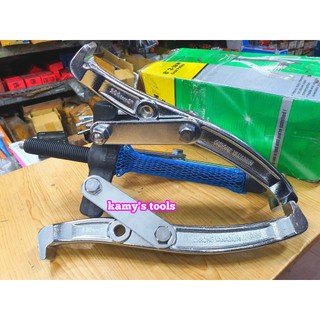 Cảo 3 chấu 8 inch 200mm wetools chrome vanadium, vam 3 chấu 8 inch