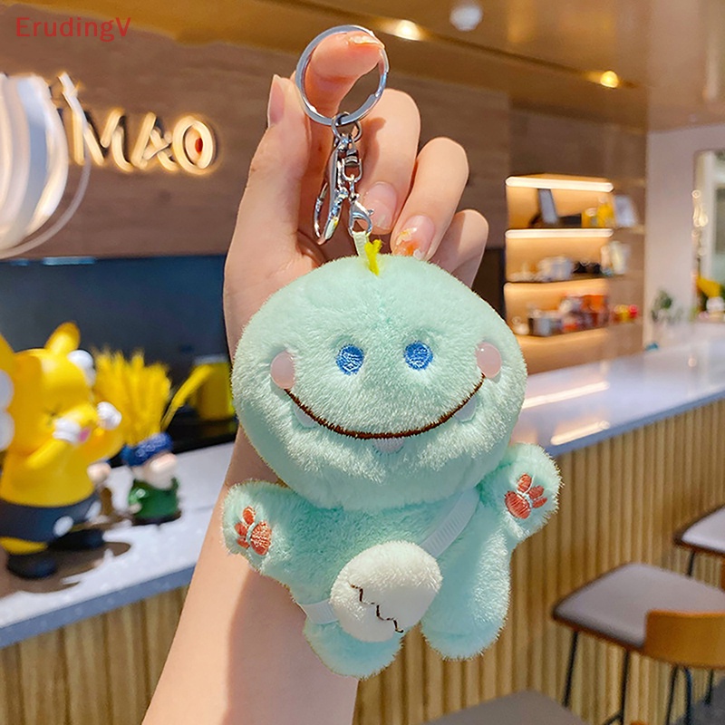 [ErudingV] Móc Khóa Khủng Long Nhồi Bông Mềm Mại Đáng Yêu