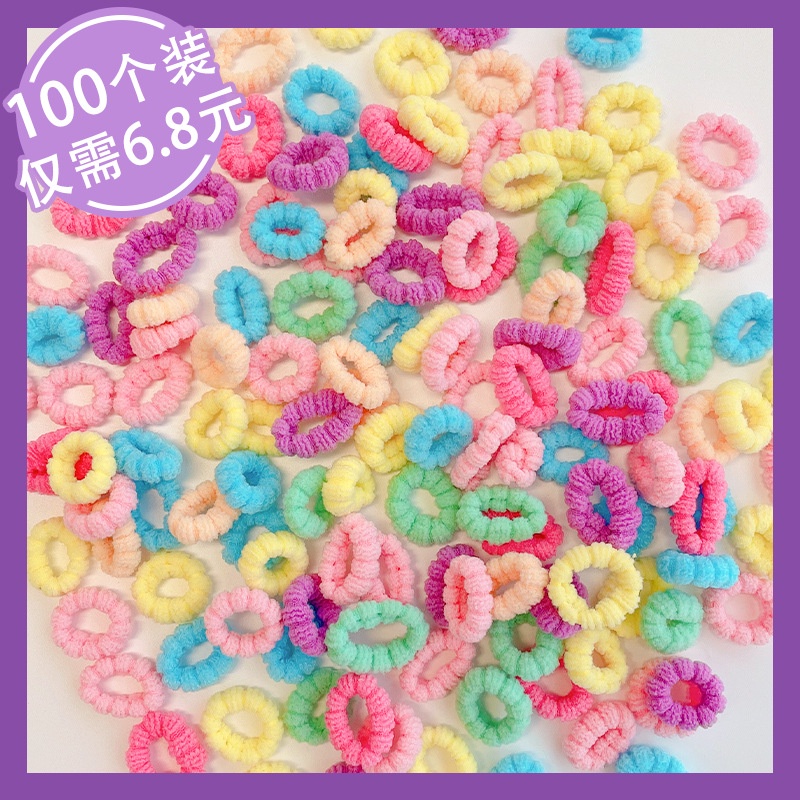 Dây Buộc Tóc Cao Su Co Giãn Tốt Không Đau Cho Bé Gái 2023