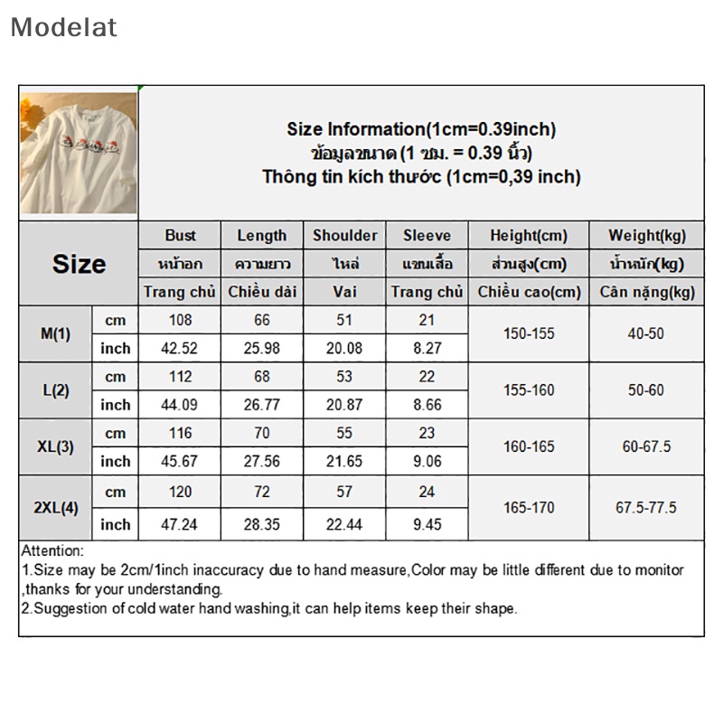 Áo Thun Nữ Tay Ngắn Dáng Rộng Y2k Phong Cách Đường Phố
