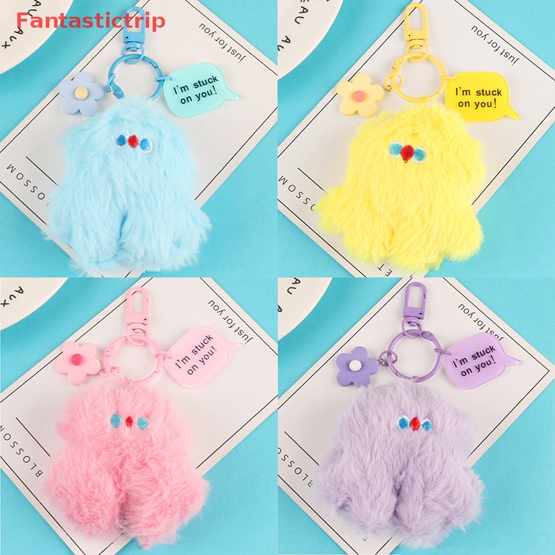 [Fantastictrip] Móc Khóa Hình Gà Nhồi Bông Hoạt Hình Dễ Thương Trang Trí Ba Lô Xe Hơi