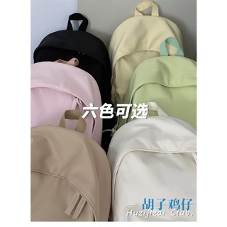 Ba lô đi học ulzzang. ba lô mới nhất. ba lô cho học sinh cấp 2, cấp 3. ba lô đẹp