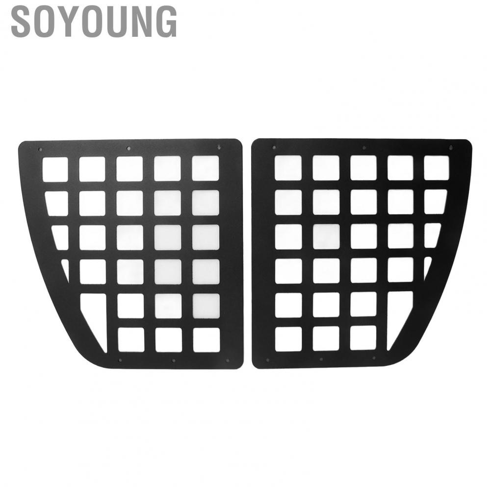 Soyoung Rear Door Storage Panel Rack Rust Proof Aluminium Alloy Car Black for Vehicle