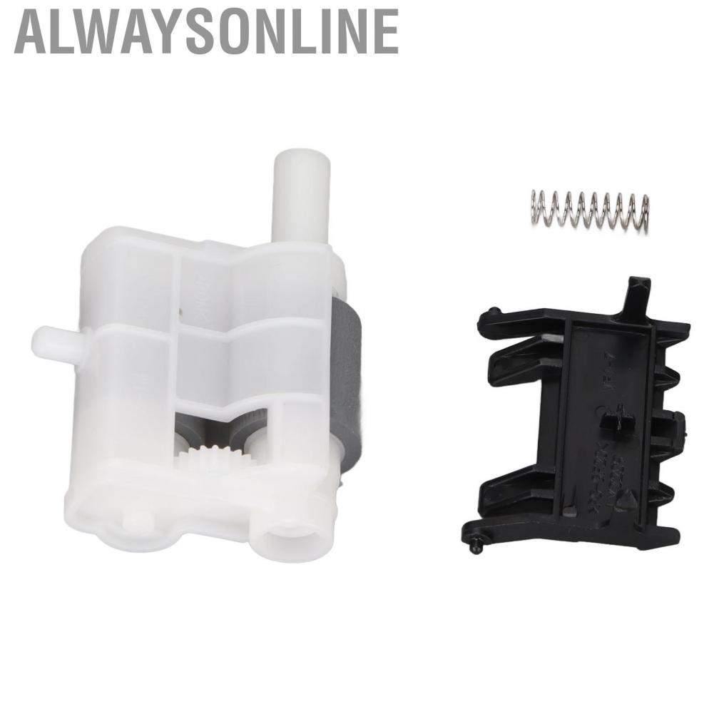 Alwaysonline Printer Separation Roller  Replacement Easy To Install Pick Up for Brother 2240 2700 5580 7360