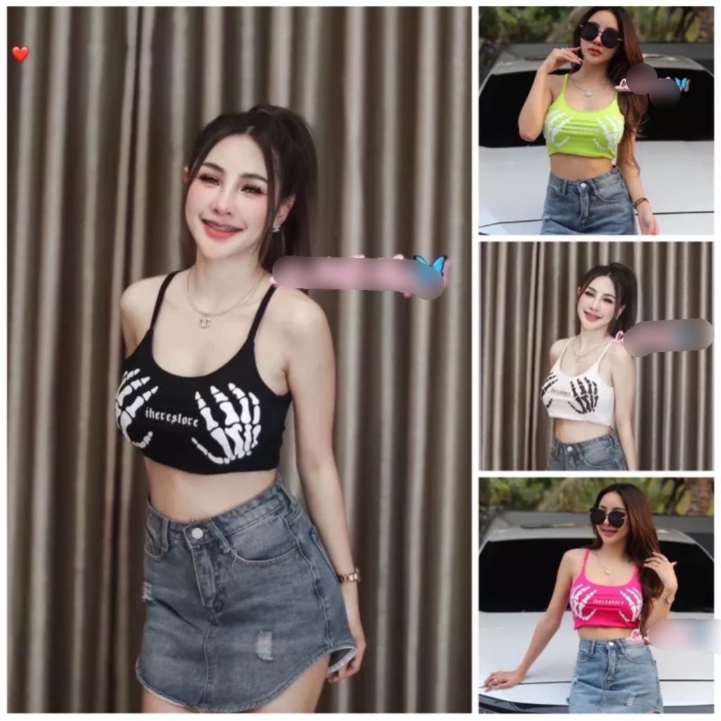 Áo 2 dây nữ mặc nhà dáng ngắn croptop in hình xương bàn tay chất thun bozip xinh hot alohastore1
