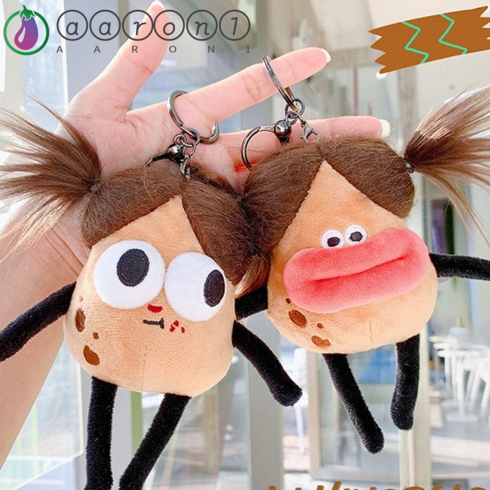 Aaron1 Móc Khóa Hình Thú Nhồi Bông Mắt To Đáng Yêu Sáng Tạo