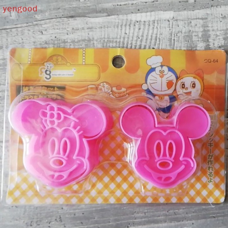 Bộ 2 Dụng Cụ Cắt Bánh Quy Bằng Nhựa Cấp Thực Phẩm Hình Mèo Kitty Đáng Yêu