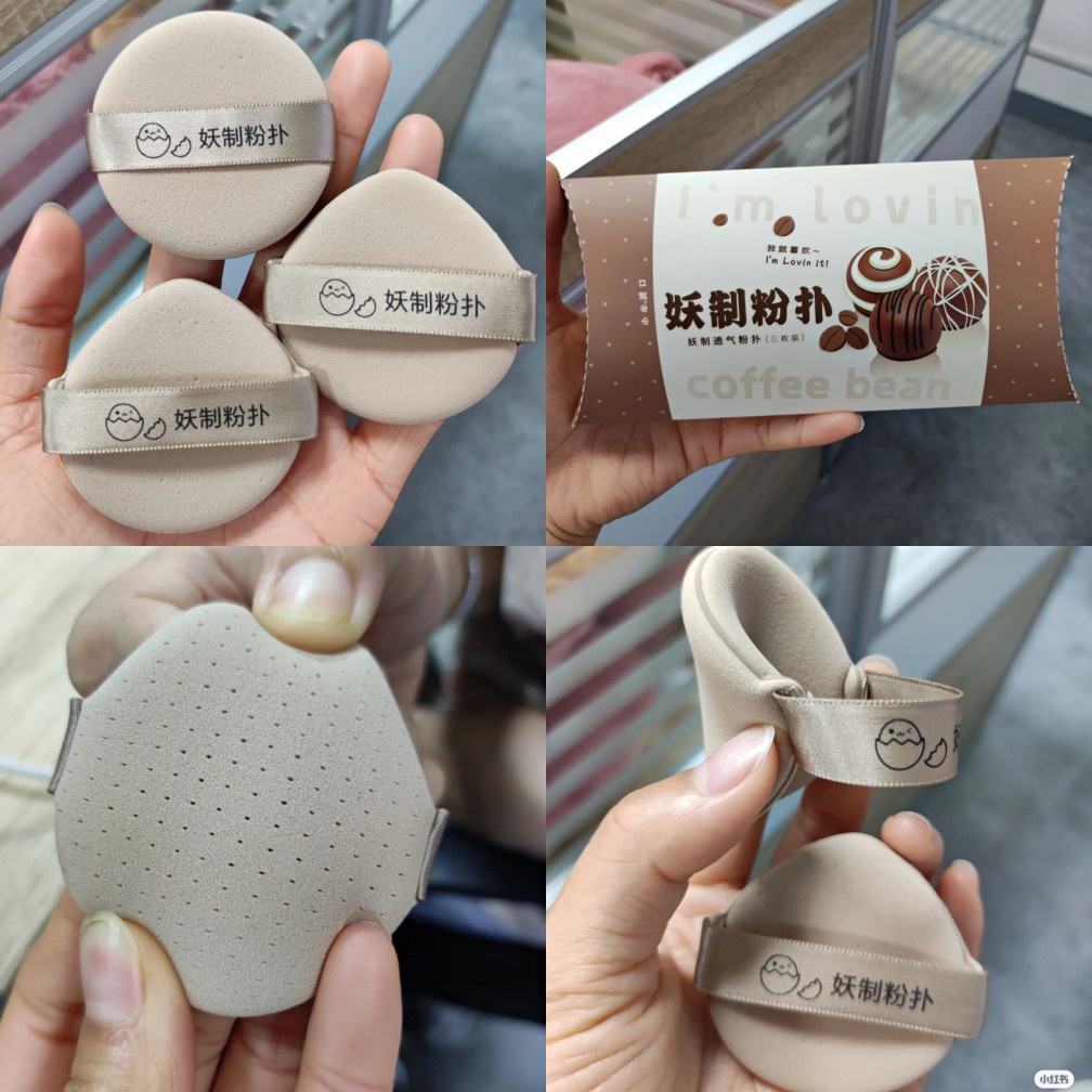 Mút Trang Điểm YAOZHI Mút Tán Kem BB Dạng Air Cushion Hình Quả Trứng / Nấm / Lòng Đỏ Không Phai