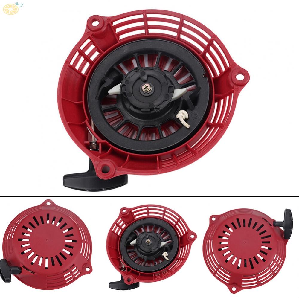 【VARSTR】Launcher HRD536 Lawn Mower Parts Manual Material Metal Outdoor Living Engine