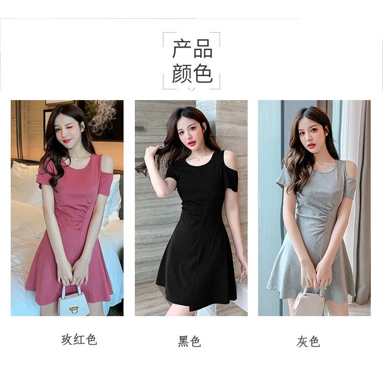 Đầm Chữ A Tay Ngắn Hở Vai Màu Trơn Đơn Giản Thời Trang Mùa Hè Phong Cách Hàn Quốc Cho Nữ