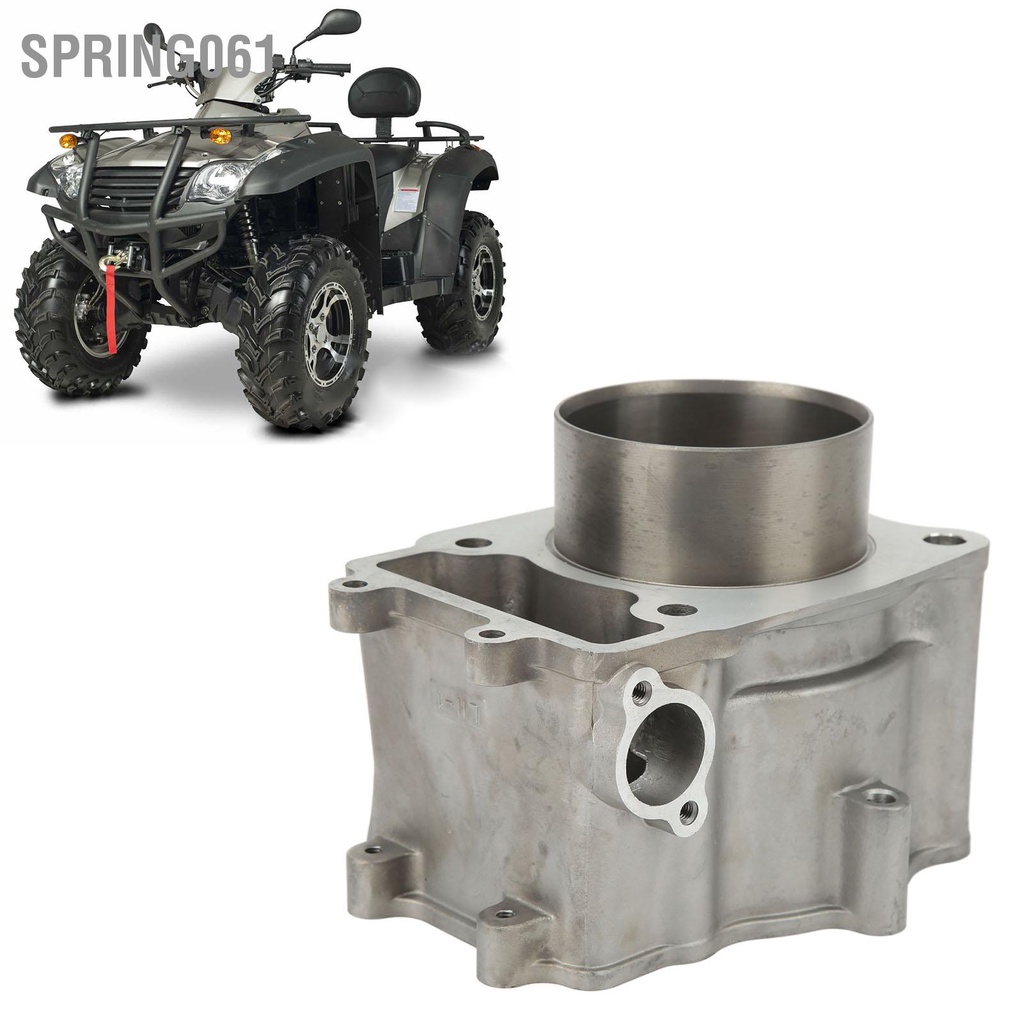 Spring061 Bộ đệm pít-tông xi-lanh 0180‑023100 Thay thế cụm cho CFMoto ATV CF500 CForce X5 2011‑2016