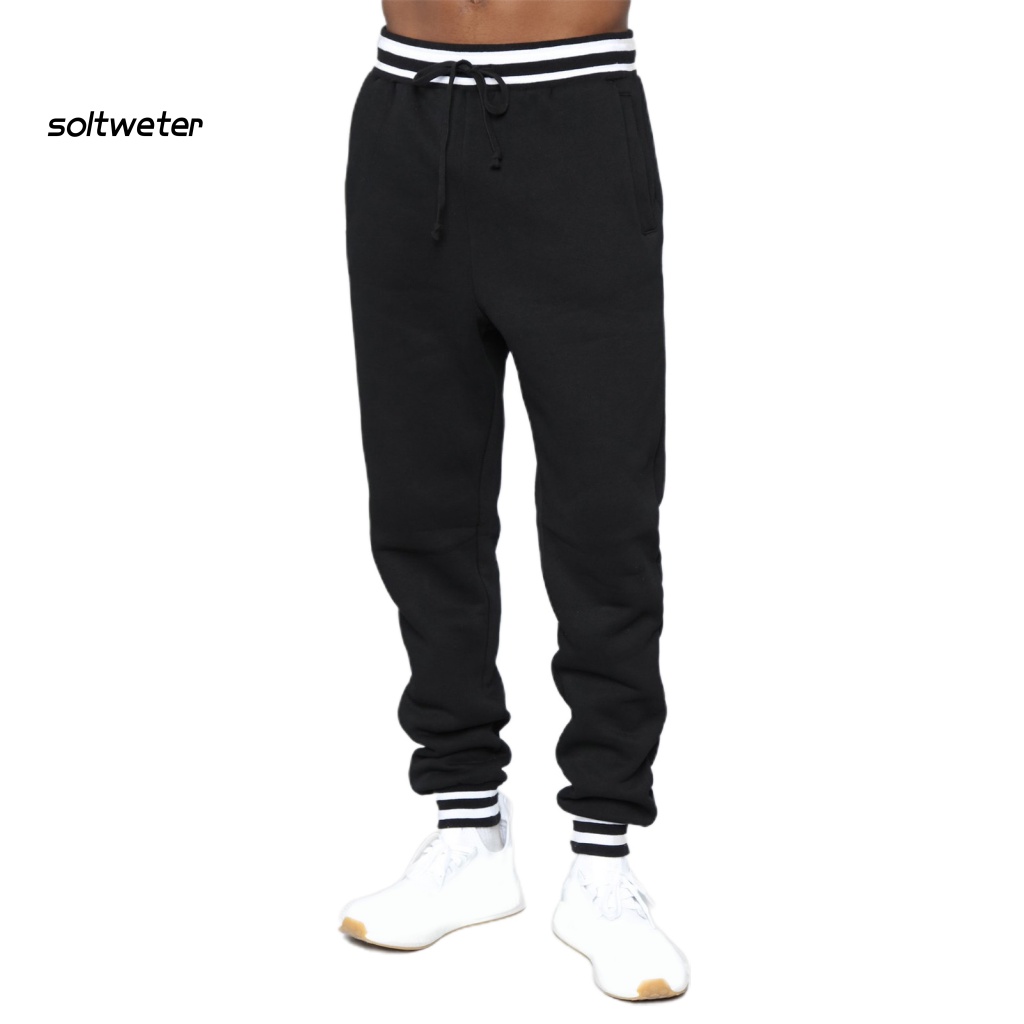 Quần Dài Dây Rút Màu Sắc Tương Phản Phong Cách Đường Phố Cho Nam