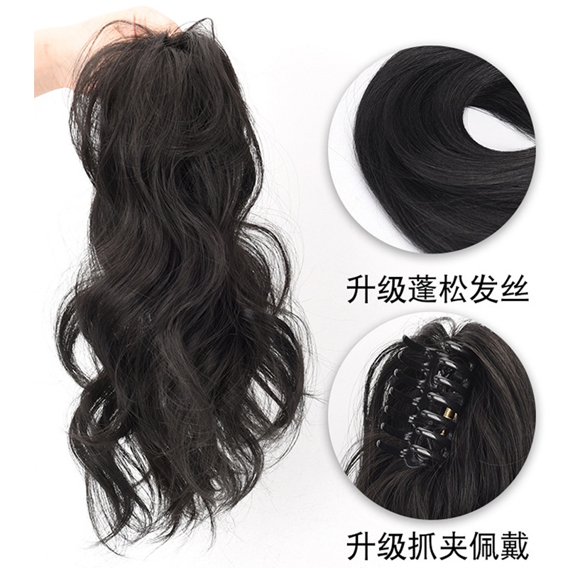 Tóc Giả Xoăn Nhẹ Nhàng Và Gợn Ngọt Ngào Thời Trang Sóng Phong Cách Công Chúa Cho Nữ