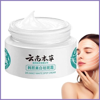 Tàn nhang kem làm trắng da 20g vết thâm nám corrector kem cho mặt cơ thể vết thâm tàn nhang tẩy vết nám