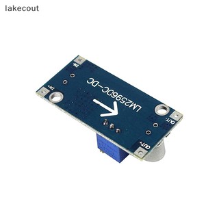 Mô Đun Hạ Áp LM2596S DC-DC 3A Thông Minh