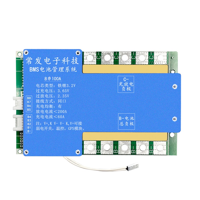 Bảng Mạch Bảo Vệ Pin Lithium 8S 24V Với Bộ Điều Khiển Nhiệt Độ Hóa BMS