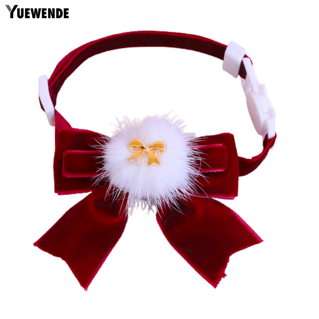 Vòng Cổ Gắn Quả Bông Chống Sặc Cho Thú Cưng