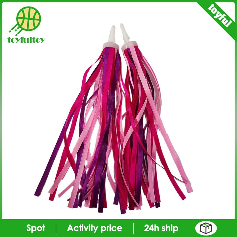 Set 2 Tay Lái Xe Đạp Tua Rua Cho Bé