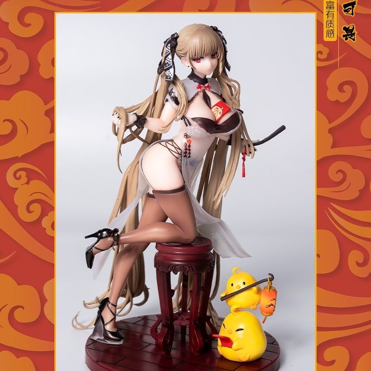 Azur Lane Mô Hình Nhân Vật Anime Cô Gái Mặc Sườn Xám Đáng Yêu