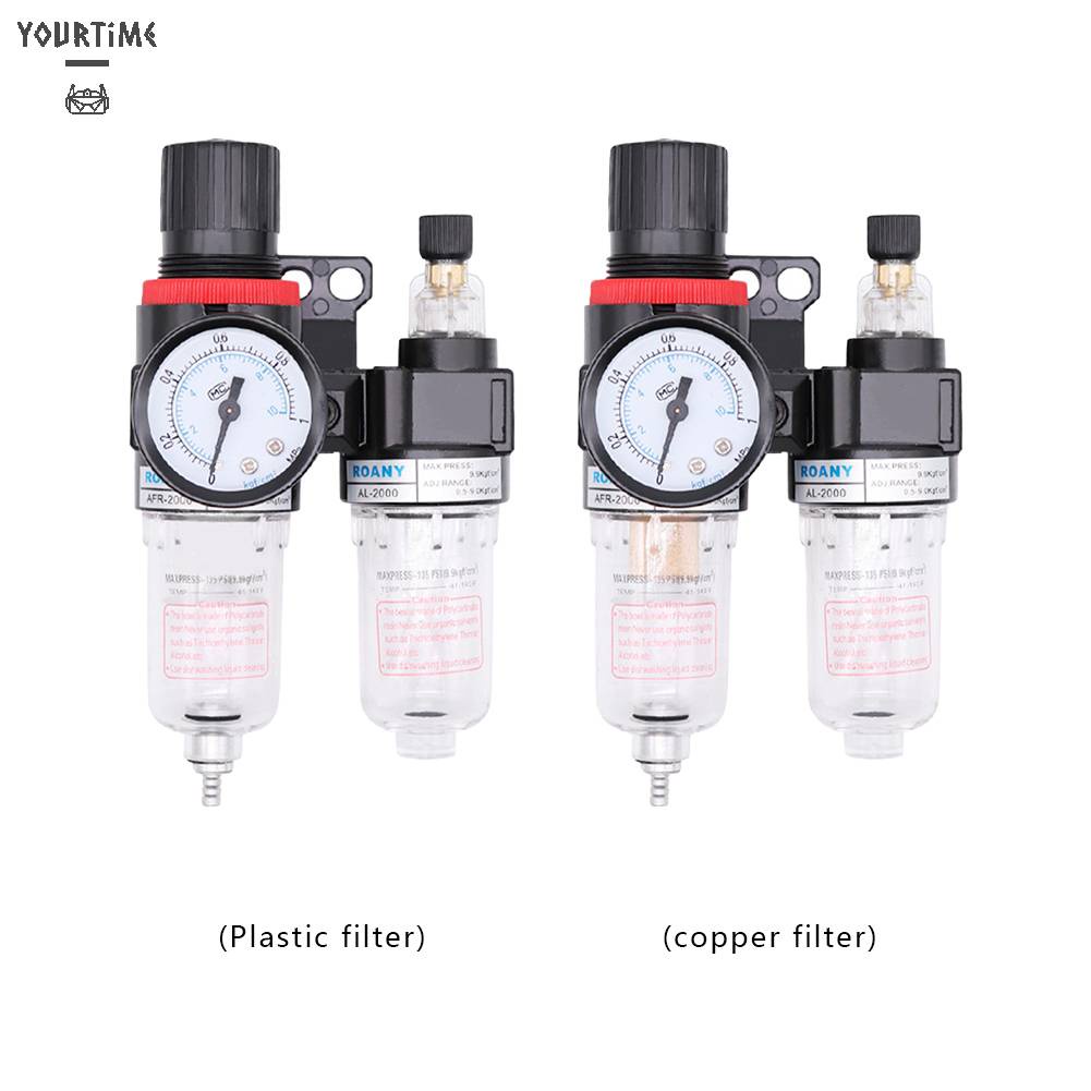 Bộ Lọc Khí Nén AFC2000 1 / 4inch