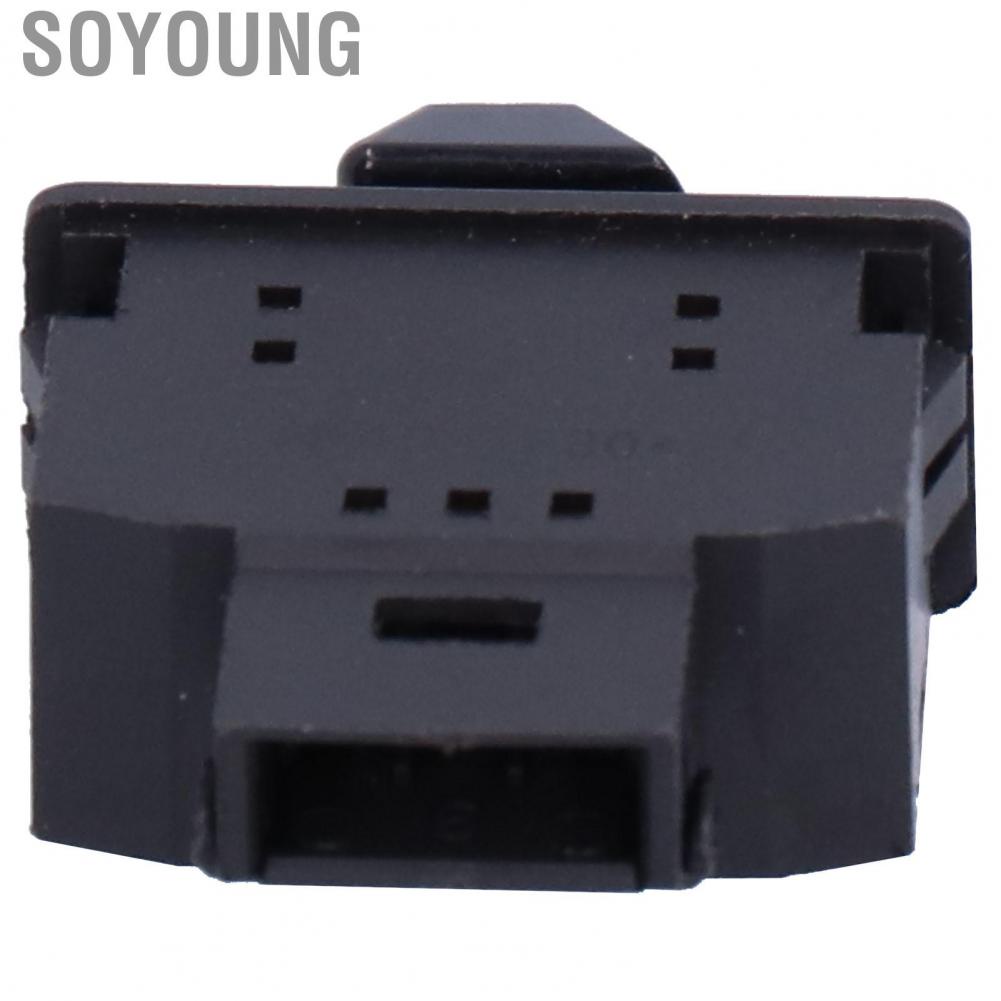 Soyoung Switch Control Motorcycle Handlebar 34mm Universal Modification Black ABS Emergency Button