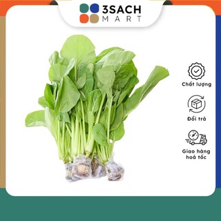 Cải ngọt thủy canh - 300g/gói