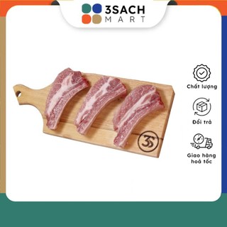 Sườn Non Heo - 300g