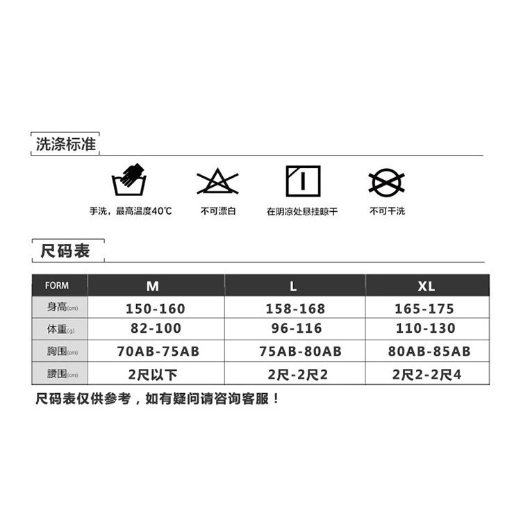 Đồ Bơi Một Mảnh 1 Mảnh Dáng Ôm Phong Cách Mới Cho Nữ