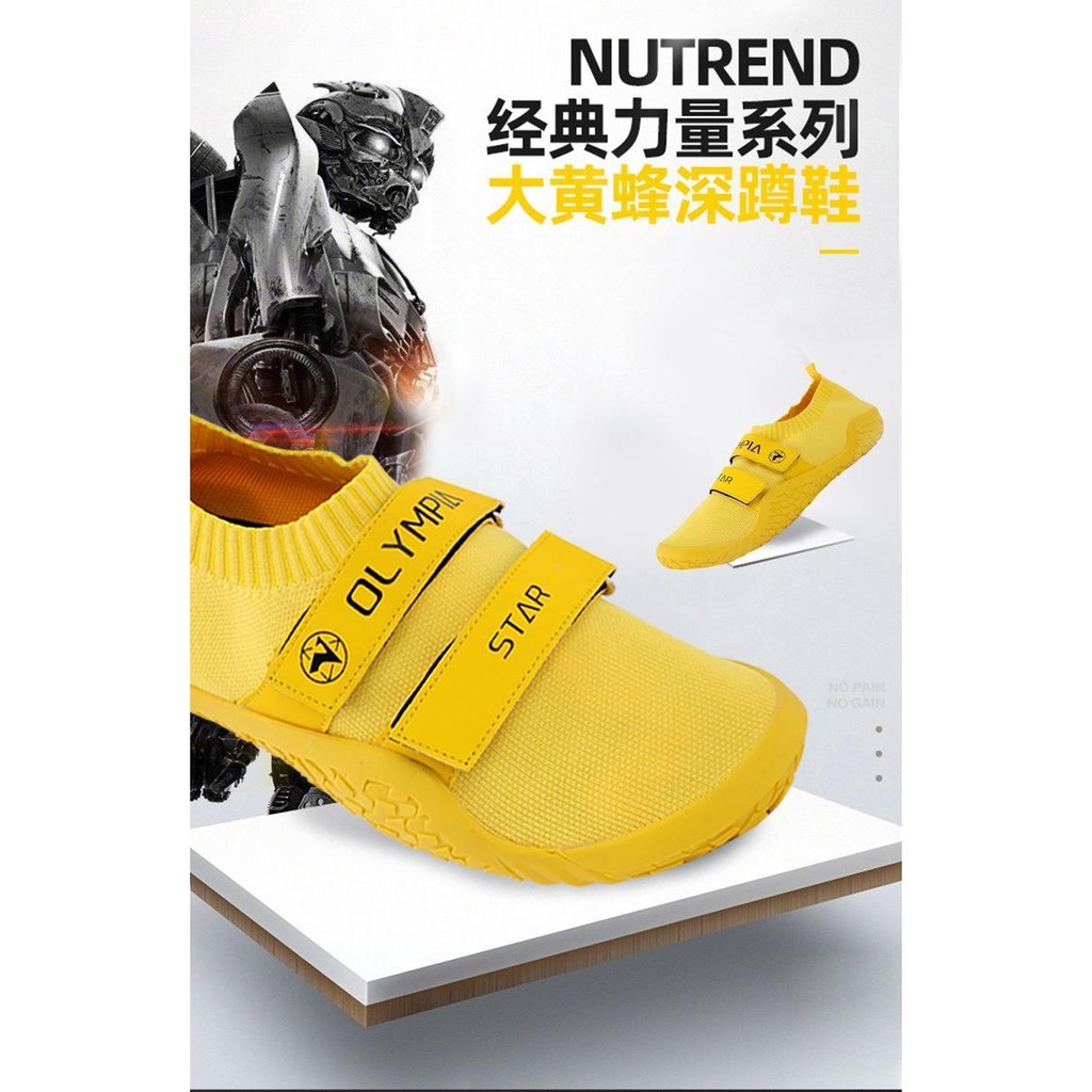 Osai Deadlift Giày Thể Thao Yoga Squat Tập Luyện Trong Nhà Thoáng Khí Thoải Mái Cho Nam Và Nữ