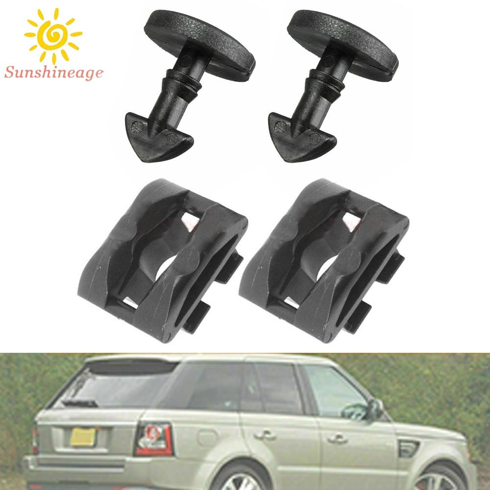 Bộ 2 Kẹp Khóa Cửa Sau Cho LAND ROVER DISCOVERY 3 4