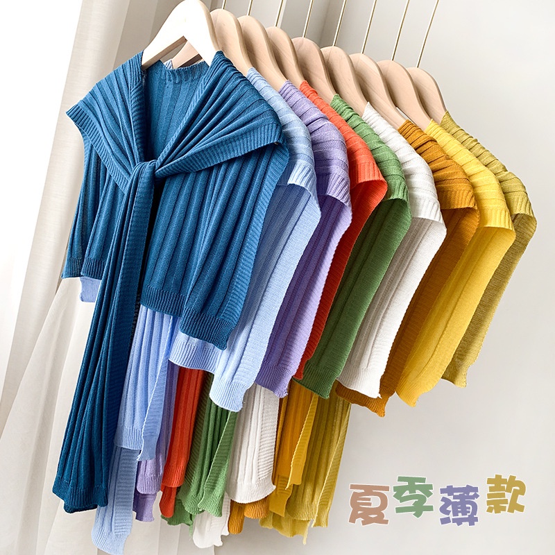 Khăn Choàng Cổ Giả Lụa Mát Mỏng Màu Sắc Trơn Phong Cách Hàn Quốc Thời Trang Mùa Hè Dễ Phối Đồ