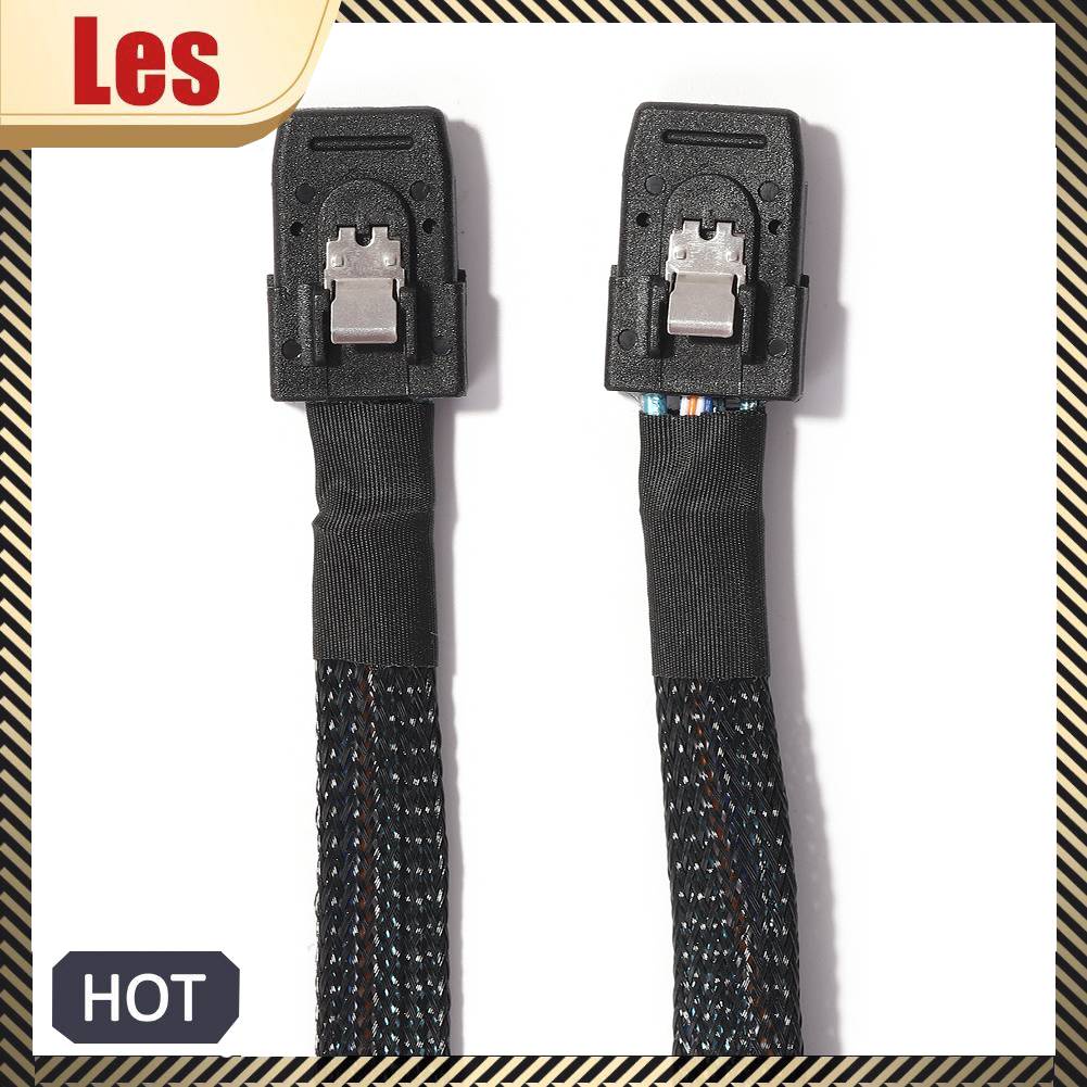 Cáp Dữ Liệu Ổ Cứng SAS SFF 8087 Sang SFF 8087 Server Dài 50cm - Màu Đen