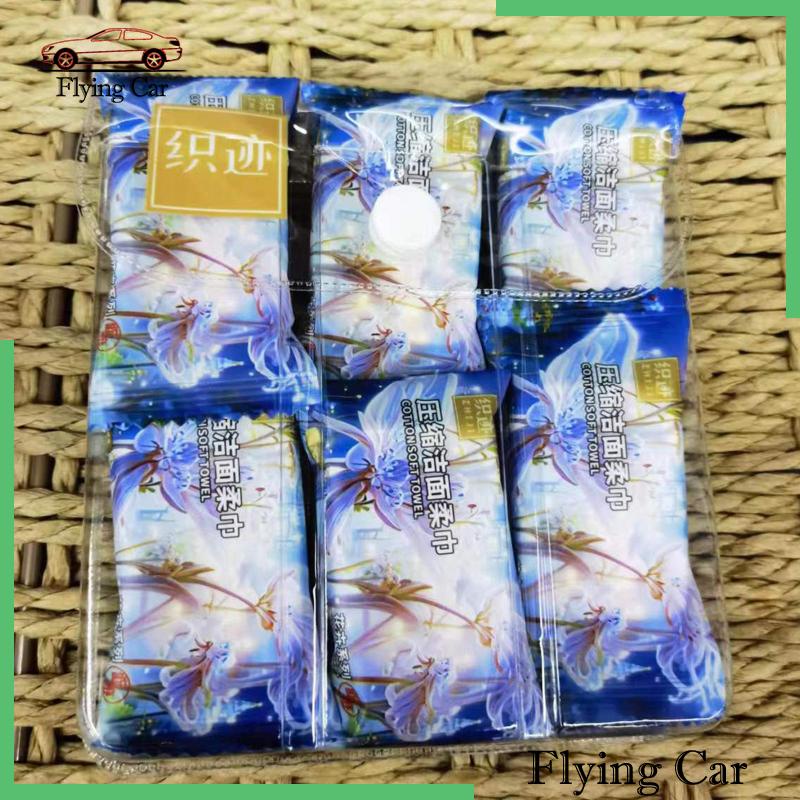 Khăn Nén Mềm Mại Gọn Nhẹ Di Động Cho Hoạt Động Thể Thao Ngoài Trời / Đi Bộ Đường Dài / Đi Bộ Đường