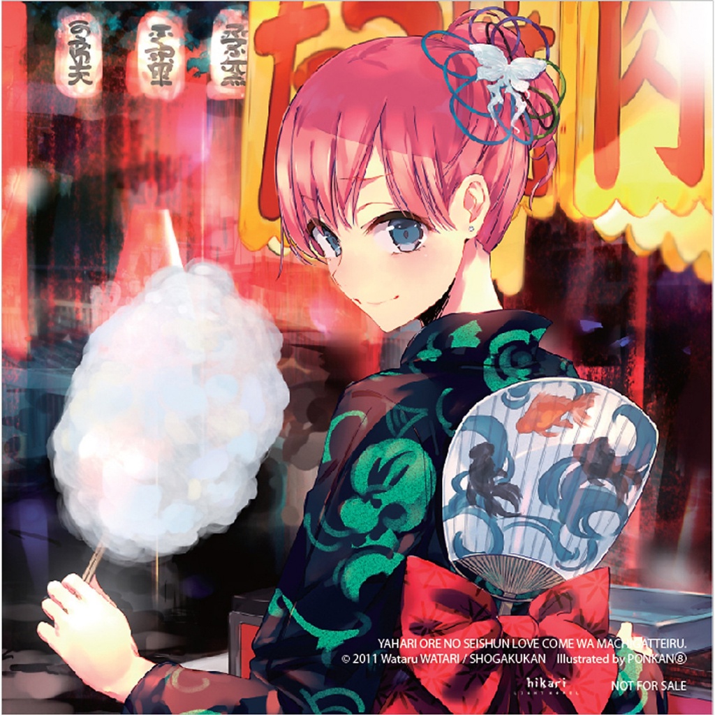 Sách - Bản Đặc Biệt: Chuyện Tình Thanh Xuân Bi Hài Của Tôi Quả Nhiên Là Sai Lầm - Tập 6.5