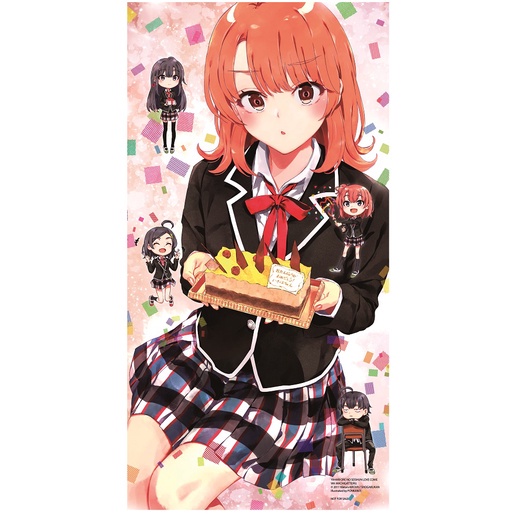 Sách- Chuyện tình thanh xuân bi hài của tôi quả nhiên là sai lầm 14.5