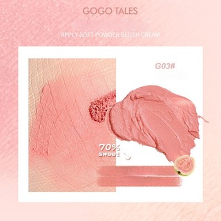 [GOGO TALES] Phấn má kem Gogotales Apply Soft (GT548) Enstore