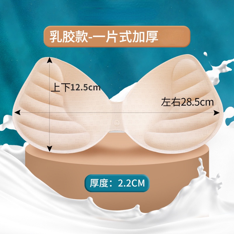 Áo Ngực Thể Thao Có Mút Đệm Dày 2.2cm Chất Lượng Cao