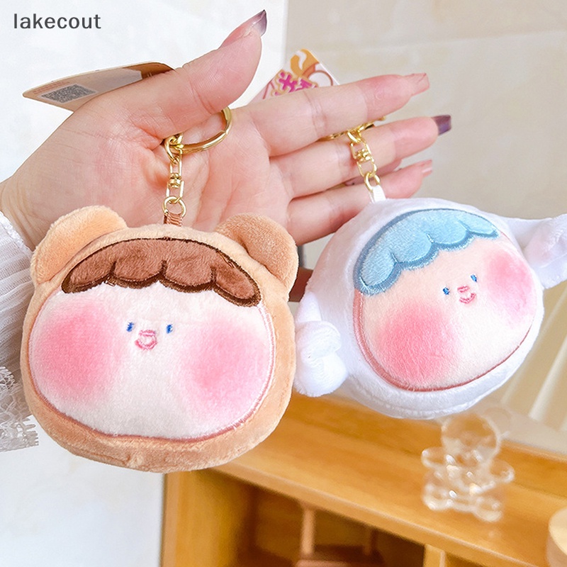 Móc Khóa Búp Bê Hoạt Hình Nhồi Bông Đáng Yêu