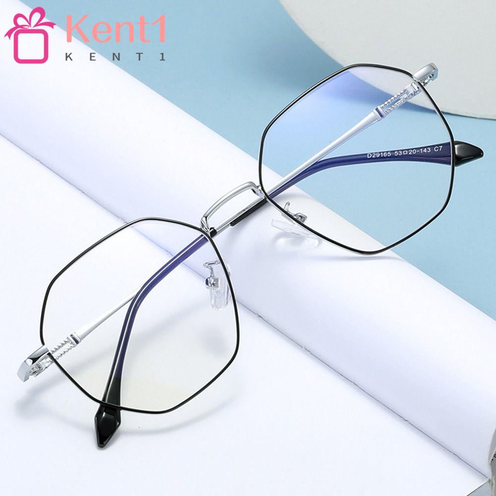 KENT1 Mắt Kính Bảo Vệ Mắt Siêu Nhẹ Chống Ánh Sáng Xanh Thoải Mái Di Động Cho Nam Và Nữ