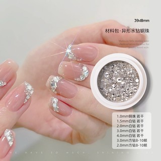 Hạt Kim Cương Tròn Bằng Thép Màu Trắng Hình Người Ngoài Hành Tinh Mini Đính Đá Lấp Lánh Trang Trí Móng Tay