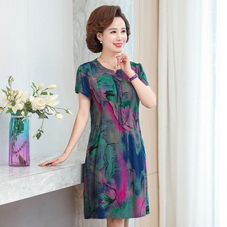 Đầm Ngủ Chất Liệu Cotton Lụa Dáng Rộng Thoải Mái Thời Trang Mùa Hè Mới Cho Phụ Nữ Trung Niên