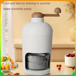  Máy bào đá gia đình Máy nghiền đá thủ công nhỏ Máy lắc đá cát bằng tay Máy phá băng làm đá cát liên tục trên toàn cầu 