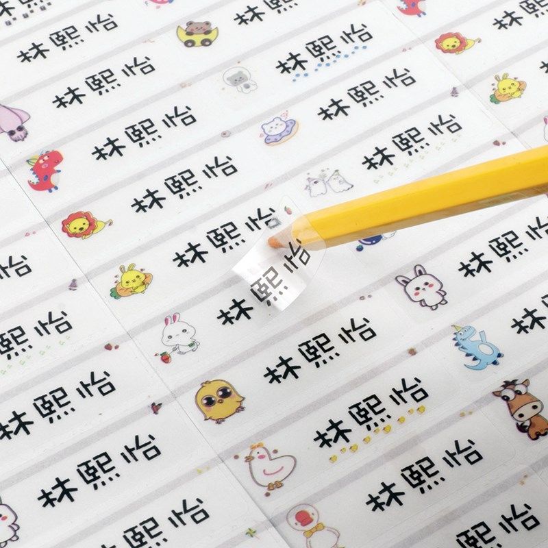 Nhãn Dán Ghi Tên Bằng PVC Trong Suốt In Họa Tiết Hoạt Hình Chống Thấm Nước Cho Học Sinh Mẫu Giáo