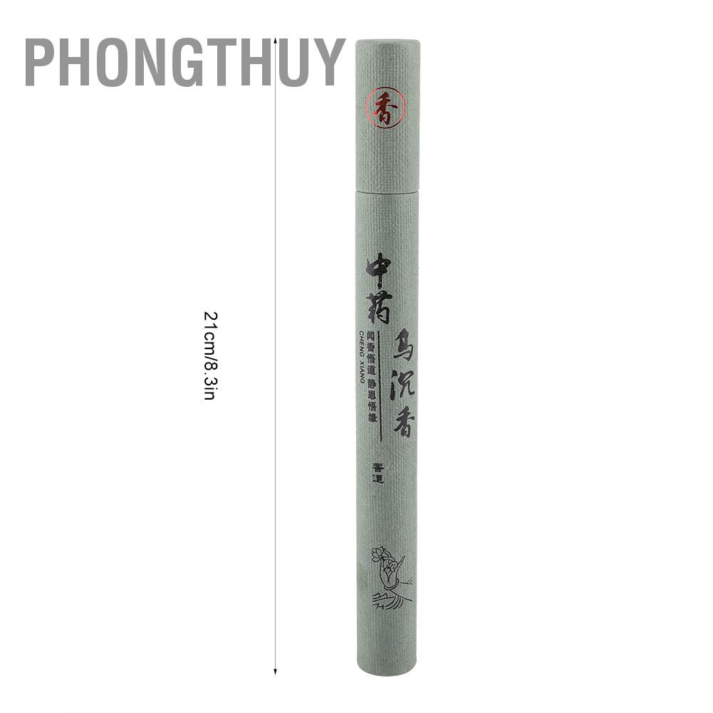 Nhang Trầm Hương Không Tăm tự nhiên dài 21cm Không Hóa Chất Nhang trong nhà