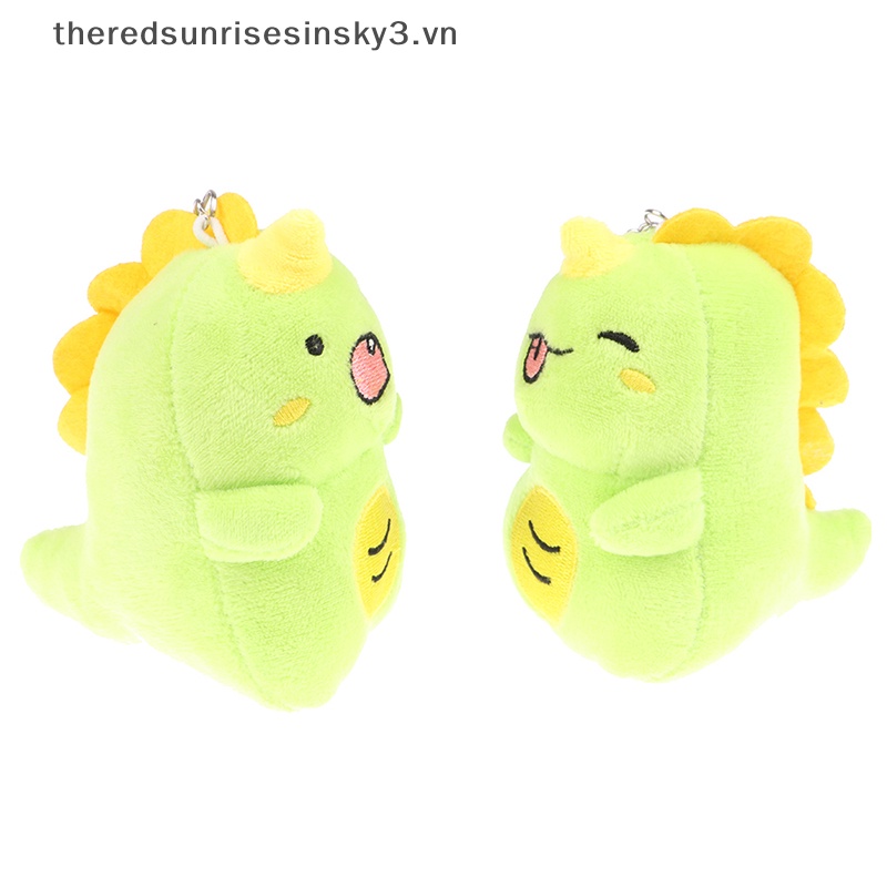 1 Móc Khóa Khủng Long Nhồi Bông 11cm Dễ Thương