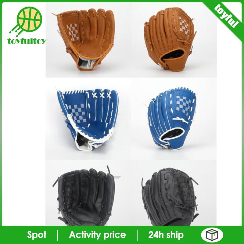 Găng Tay Bắt Bóng Chày Cho Người Mới Bắt Đầu