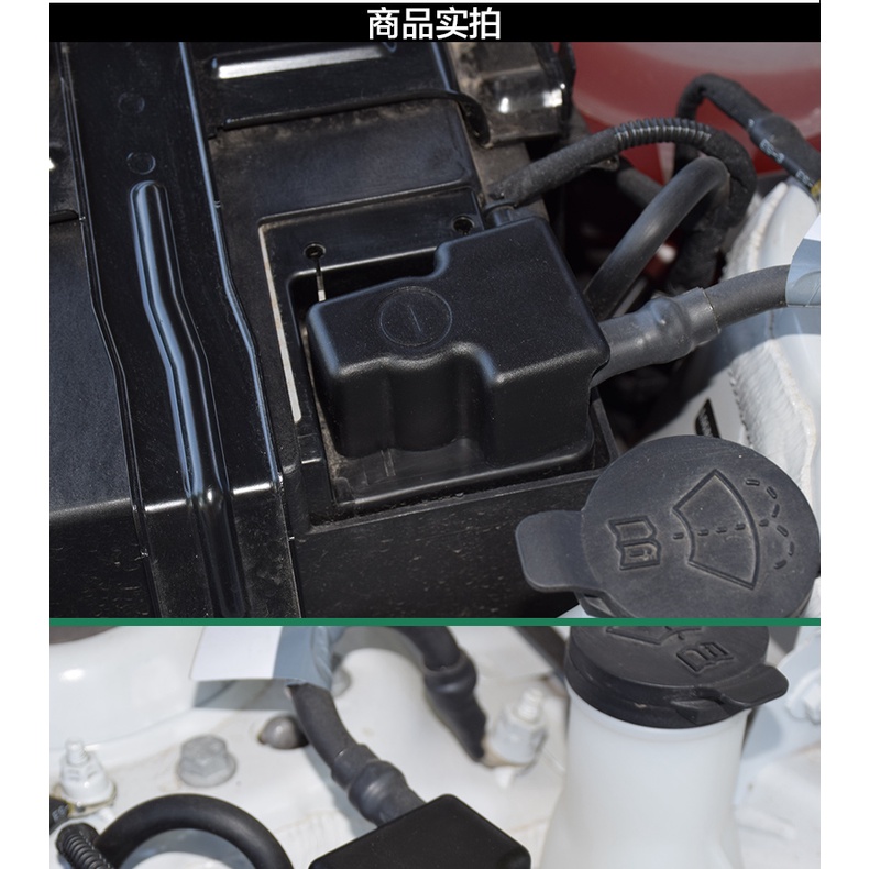 Nắp Đậy Bảo Vệ Pin Động Cơ Chống Bụi Cho Chevrolet Equinox 2017-2022