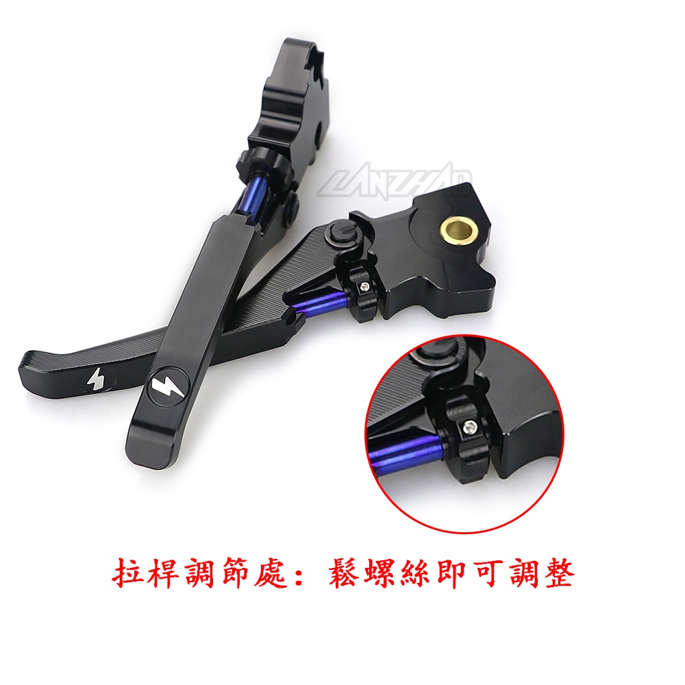 Cho VESPA GTS 250 300 Đòn bẩy ly hợp phanh CNC có thể điều chỉnh
